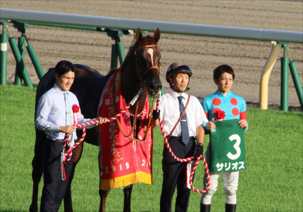 サリオス、毎日王冠を快勝