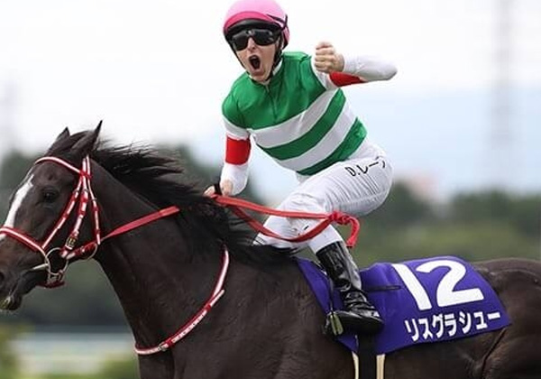 有馬記念公開枠順抽選の実施のお知らせ